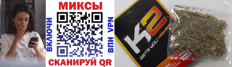 Бутират бутик  Купить  Лобня 