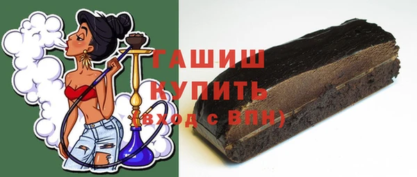 сатива Верея