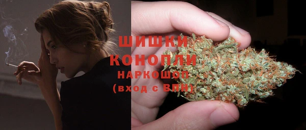 MDMA Верхний Тагил