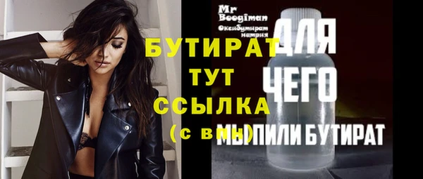 героин Верхнеуральск