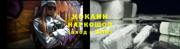 героин Верхнеуральск