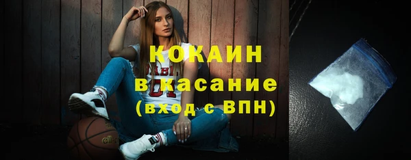 героин Верхнеуральск