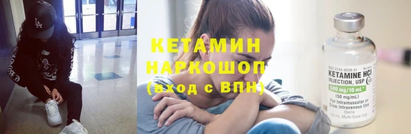 героин Верхнеуральск