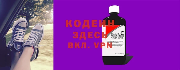 героин Верхнеуральск