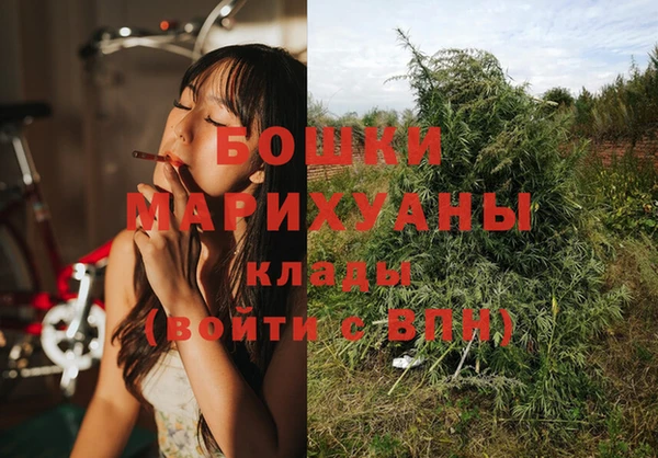 героин Верхнеуральск