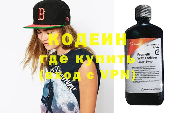 MDMA Верхний Тагил