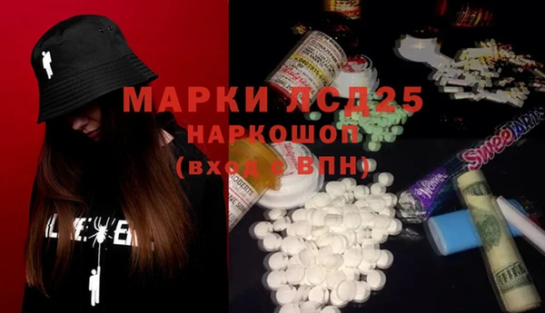 героин Верхнеуральск